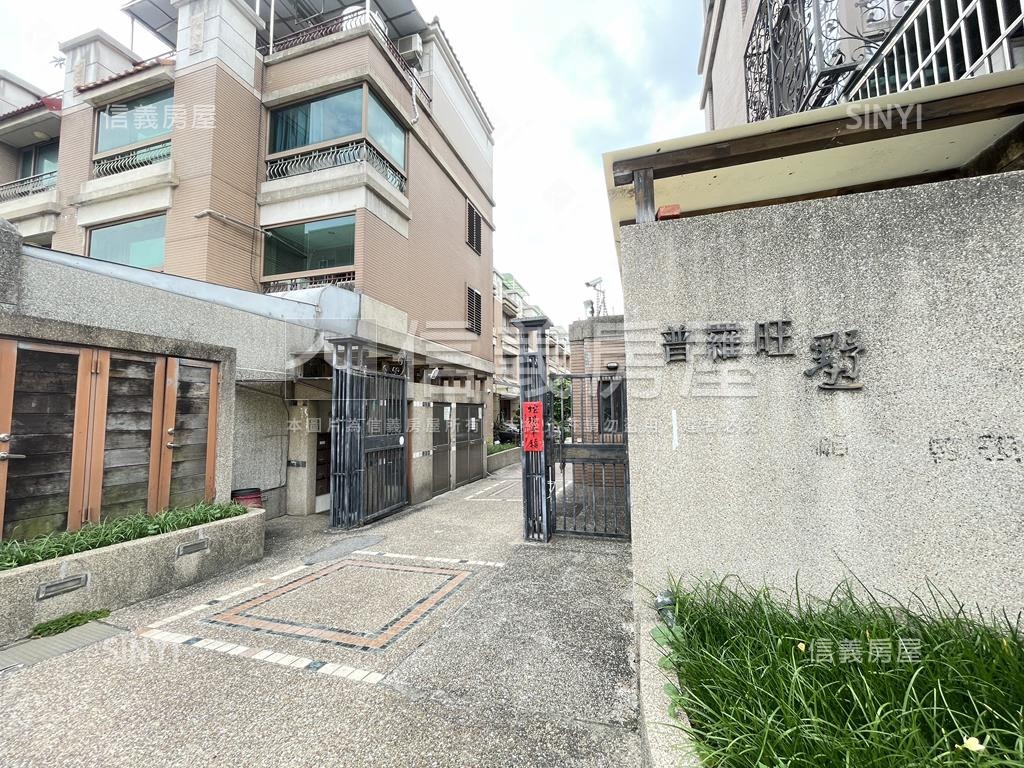 專◆東區震後大地坪別墅房屋室內格局與周邊環境