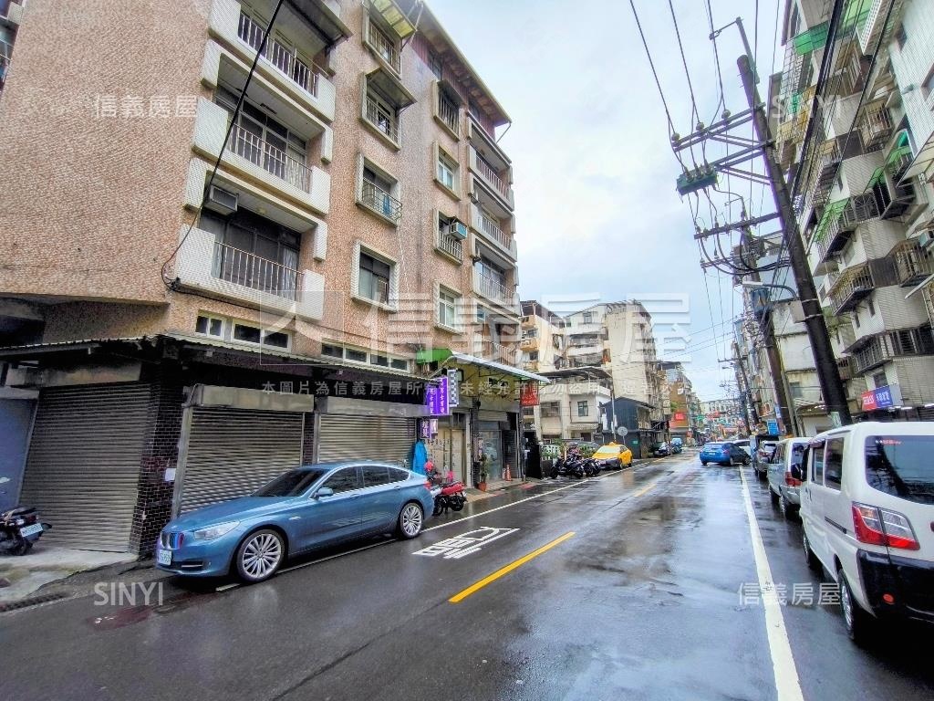 基隆市中正區住宅土地房屋室內格局與周邊環境