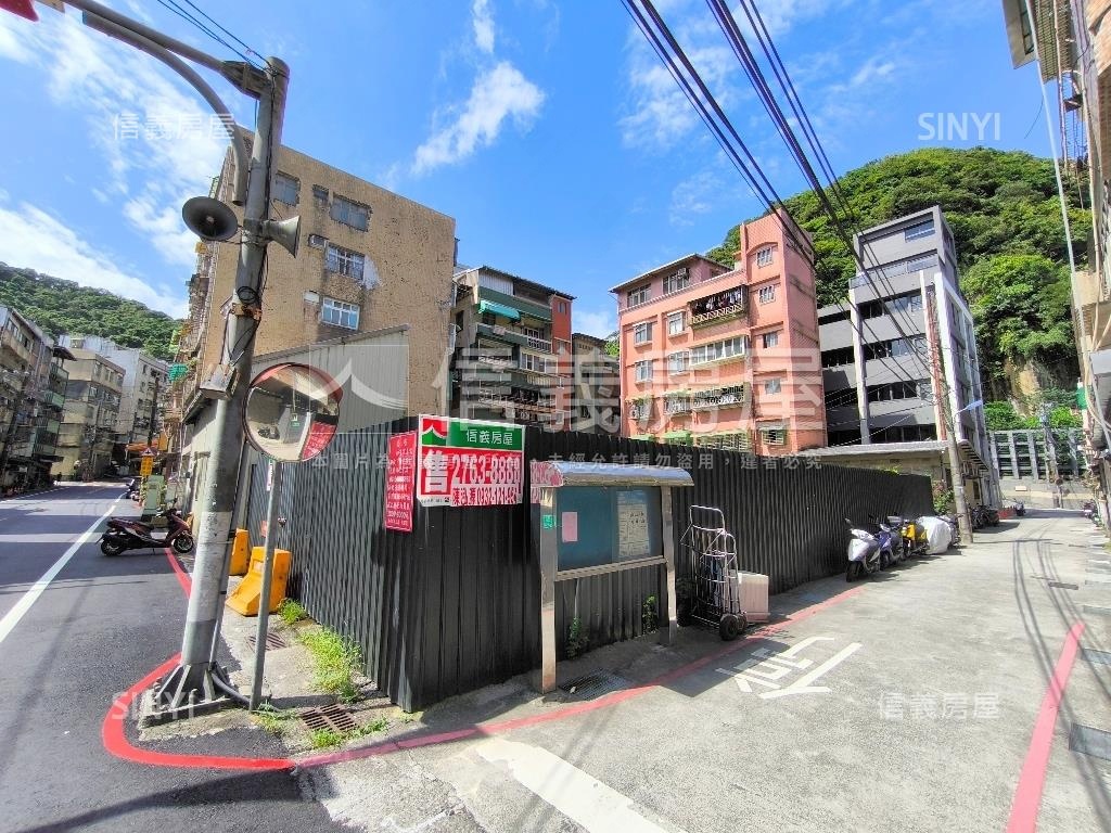 基隆市中正區住宅土地房屋室內格局與周邊環境