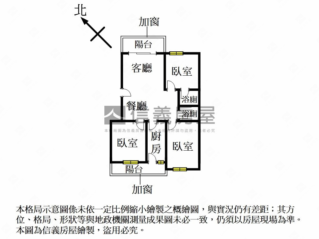 中央路電梯車位華廈房屋室內格局與周邊環境