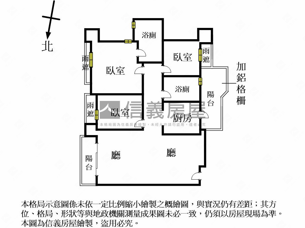 鄉林稀有高樓房屋室內格局與周邊環境