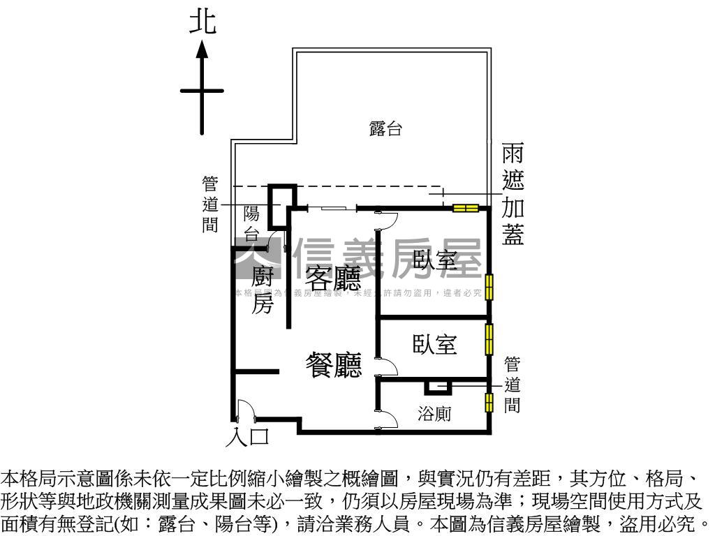 山水晶棧二房車位房屋室內格局與周邊環境