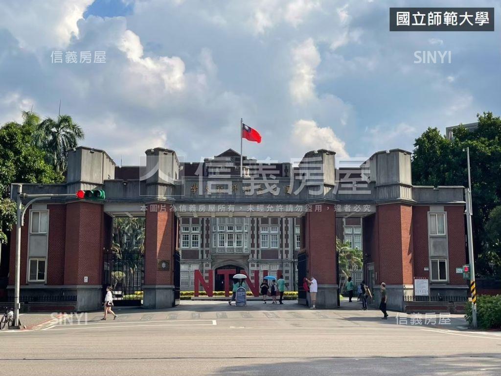 古亭金華稀有一樓房屋室內格局與周邊環境