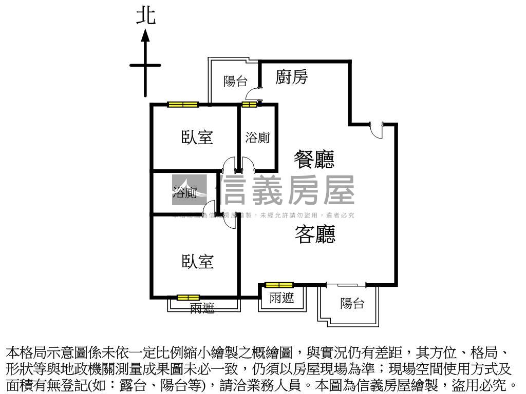 上河園大兩房兩衛平車房屋室內格局與周邊環境