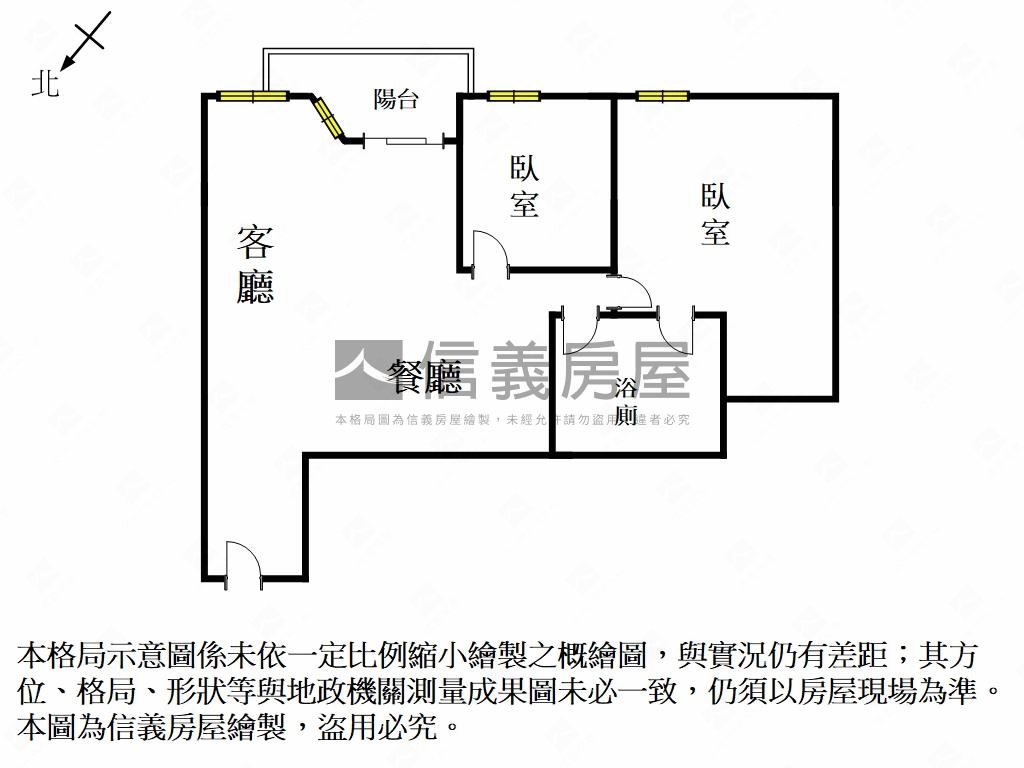 站前。高樓景觀兩房有車位房屋室內格局與周邊環境