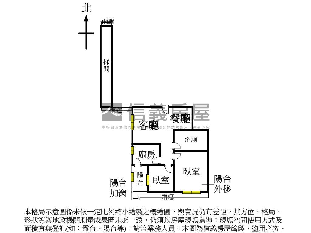 成功路低總價管理社區華廈房屋室內格局與周邊環境