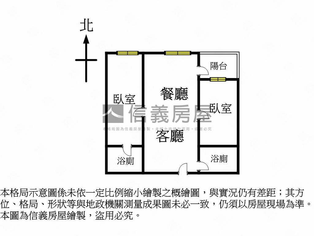 佳昂太和３兩房兩衛附平車房屋室內格局與周邊環境