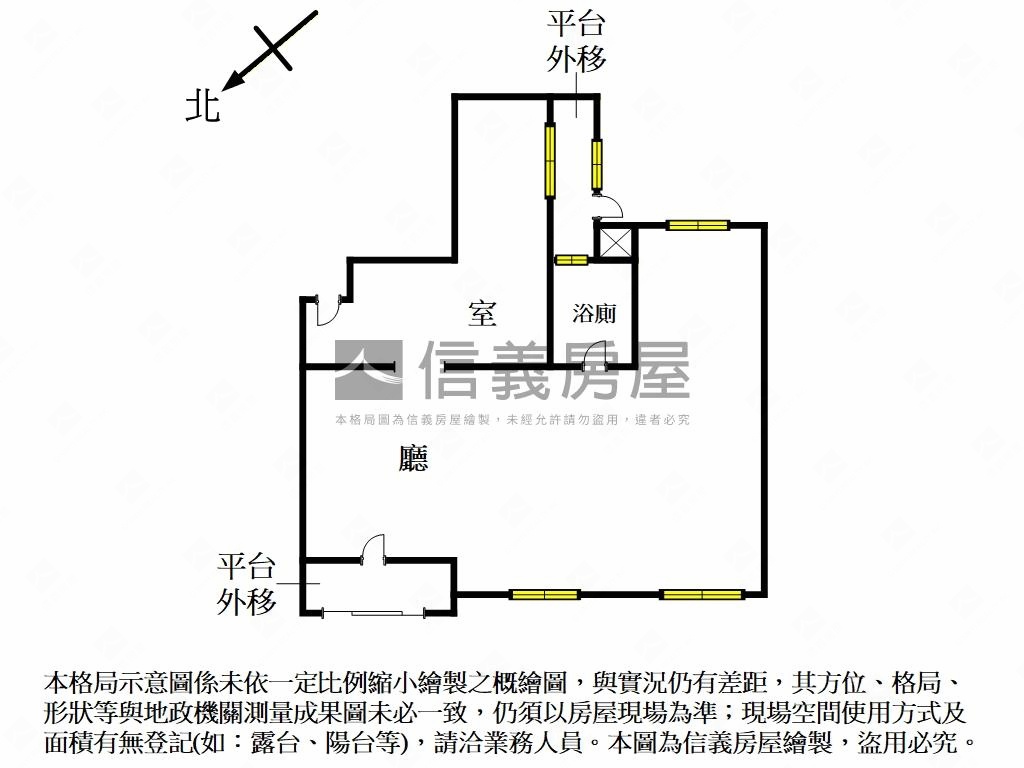 蝦皮店到店搶手金店面房屋室內格局與周邊環境