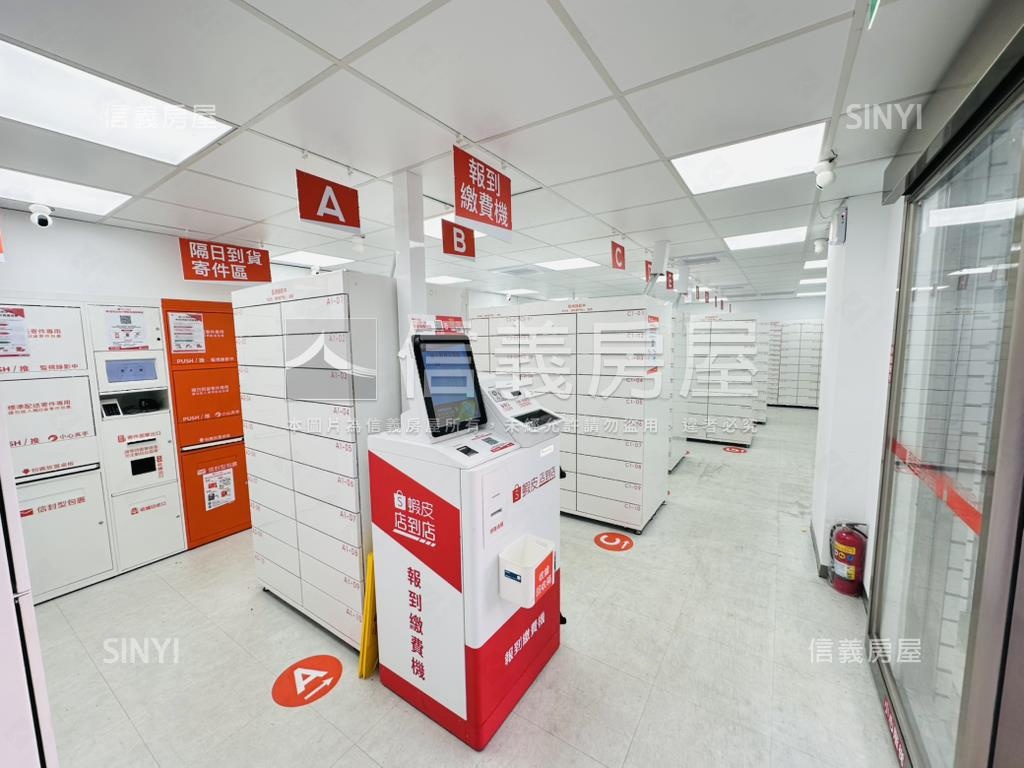 蝦皮店到店搶手金店面房屋室內格局與周邊環境