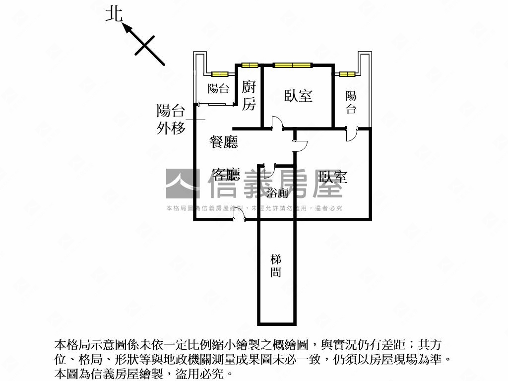 宏國大鎮●兩房房屋室內格局與周邊環境