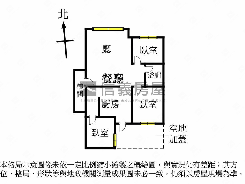 士東陽光屋３房房屋室內格局與周邊環境