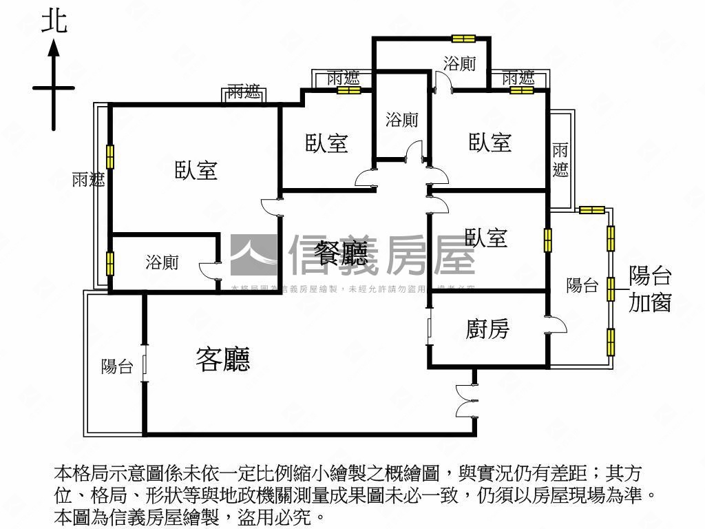 順天御南苑四房裝潢雙平車房屋室內格局與周邊環境