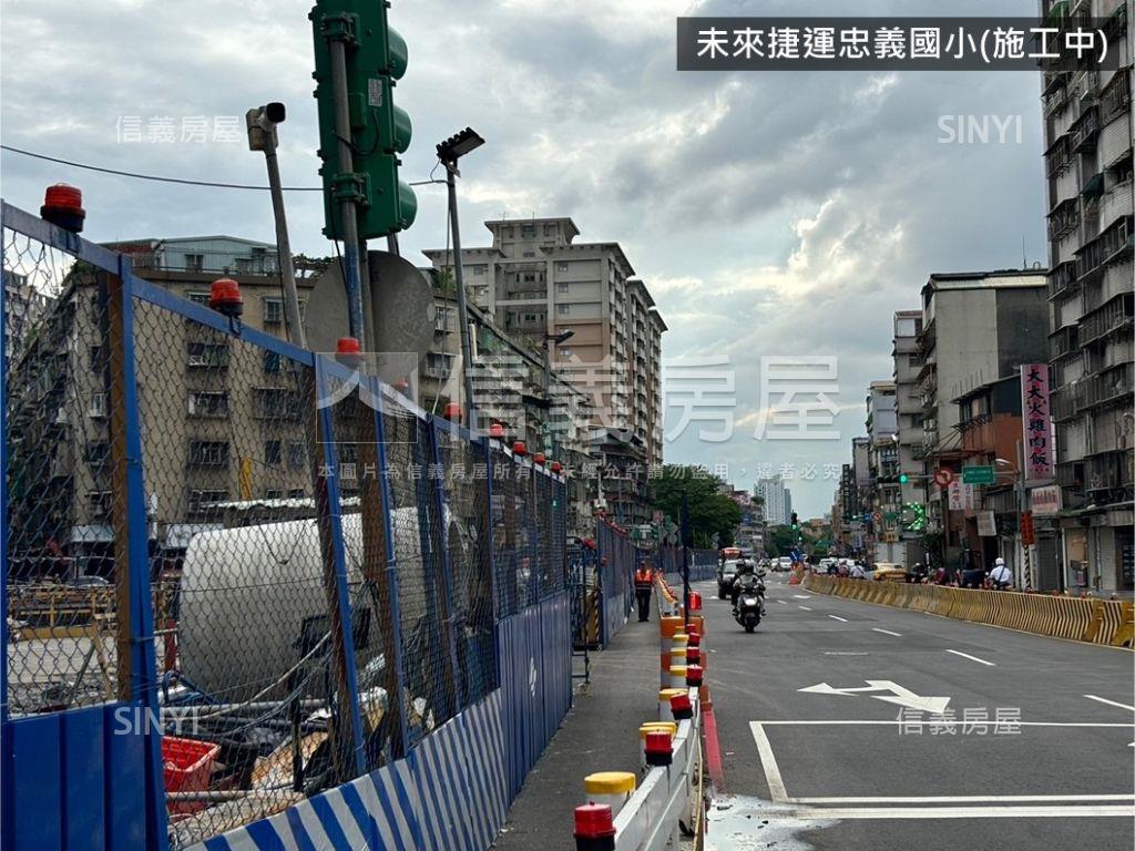 忠恕打通金店面房屋室內格局與周邊環境