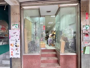 忠恕打通金店面