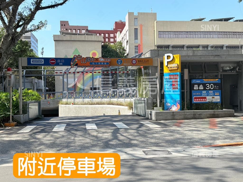捷運多功能使用面寬一樓房屋室內格局與周邊環境