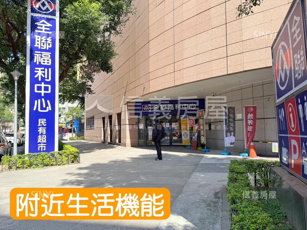 捷運多功能使用面寬一樓房屋室內格局與周邊環境