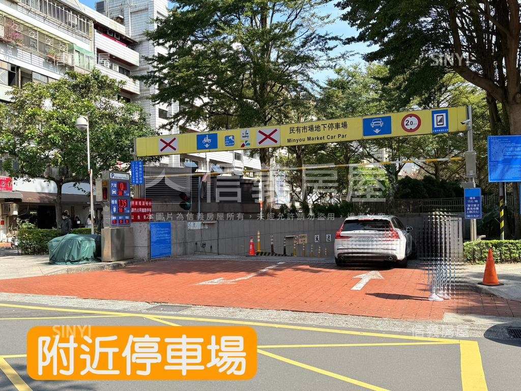 捷運多功能使用面寬一樓房屋室內格局與周邊環境