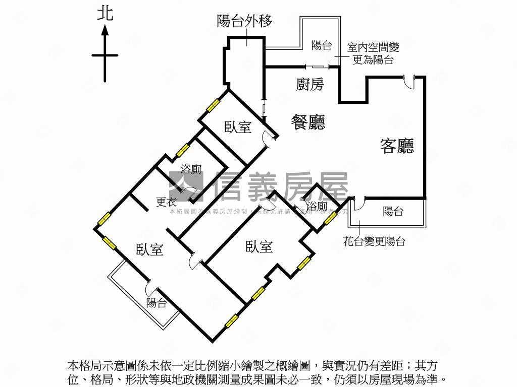太平洋皇家三房雙平車位房屋室內格局與周邊環境
