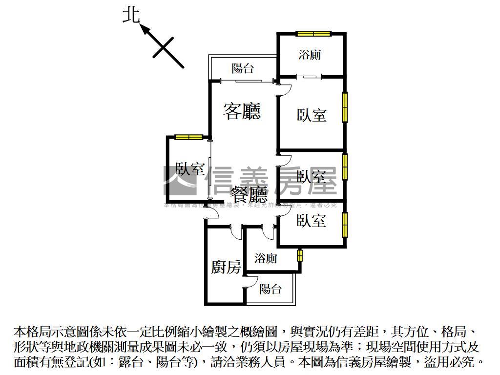 【嘉磐樸樹】四房精裝平車房屋室內格局與周邊環境
