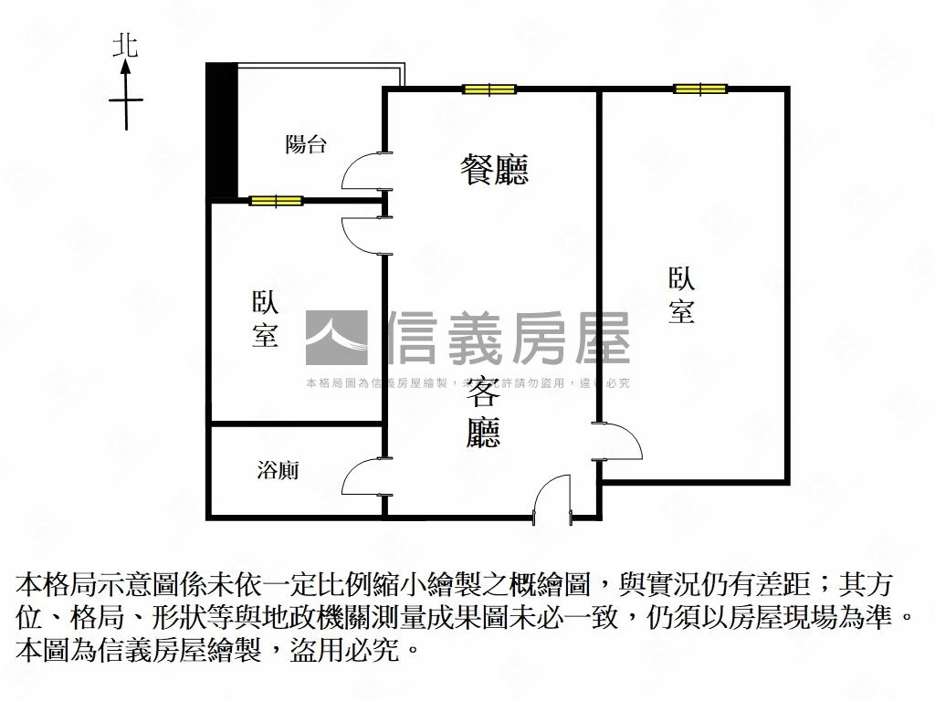 愛琴海稀有高樓層兩房平車房屋室內格局與周邊環境