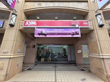 Ａ９文化二路大面寬店面