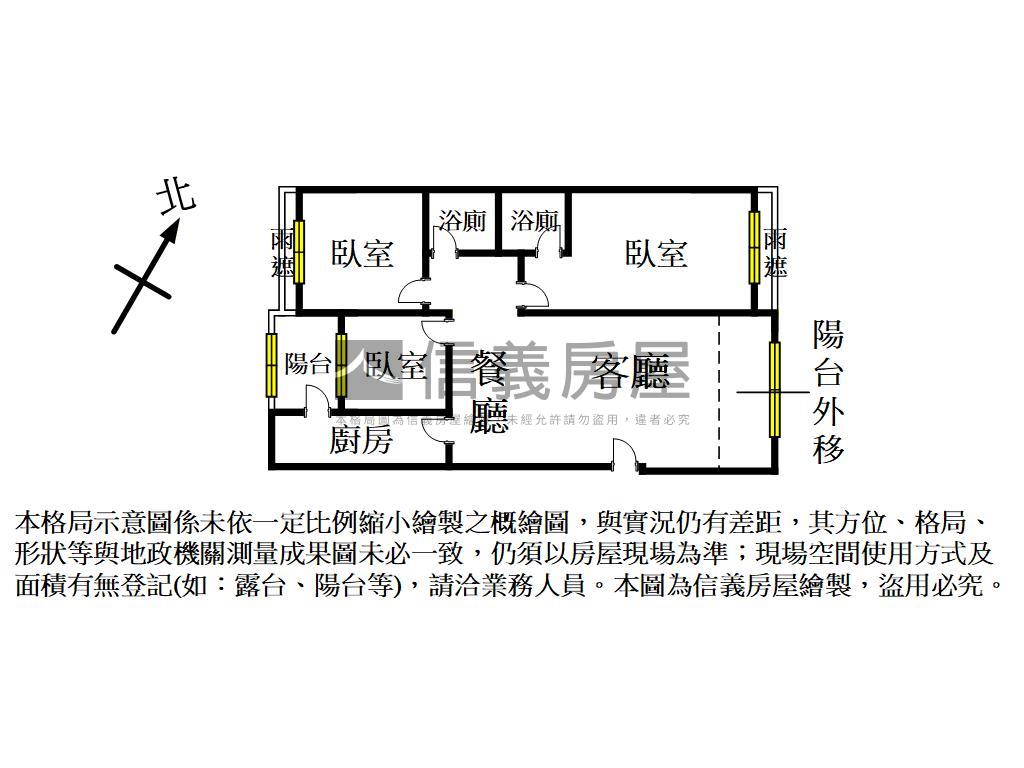南崁阿曼區優質三房車位房屋室內格局與周邊環境
