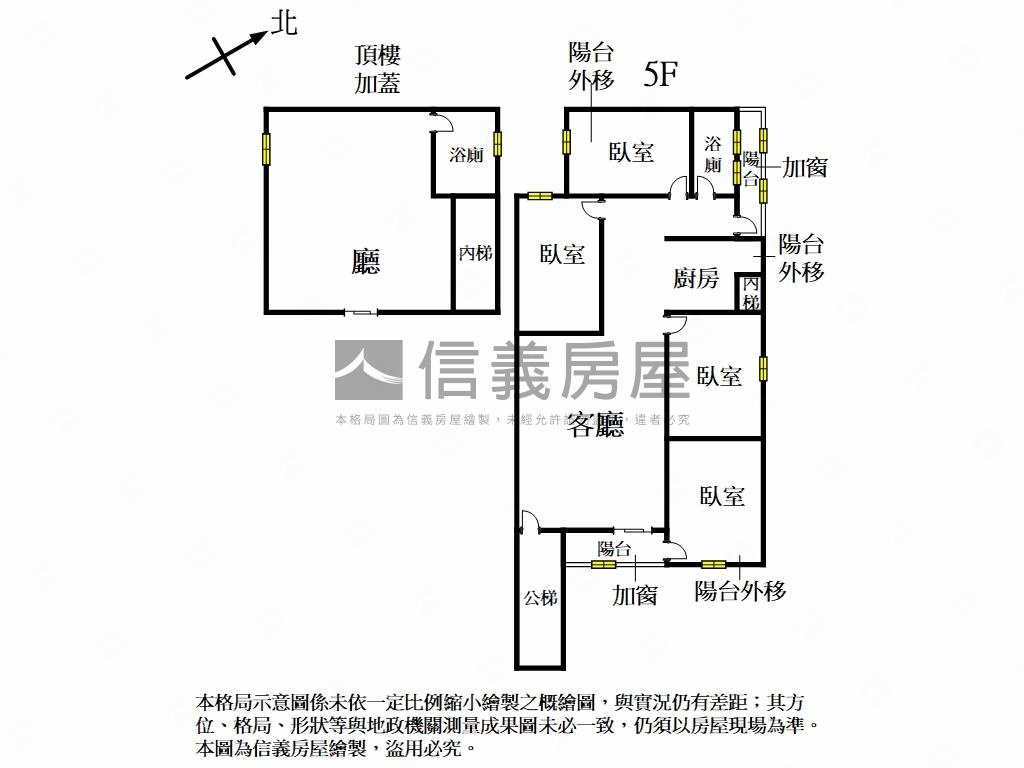 環河南美妝４房房屋室內格局與周邊環境