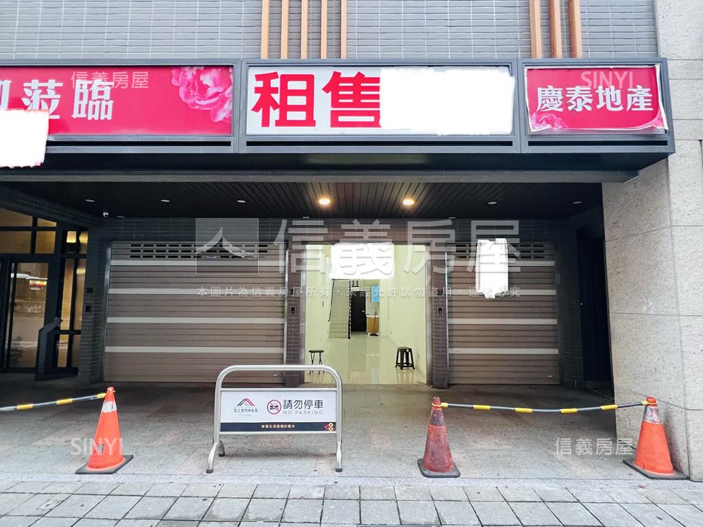 正重新路雅致雙層店面房屋室內格局與周邊環境