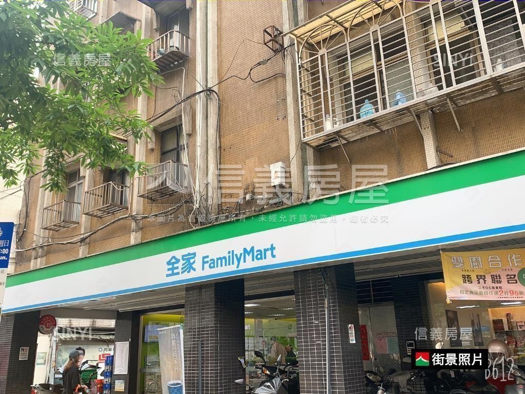 翡翠公寓四房房屋室內格局與周邊環境