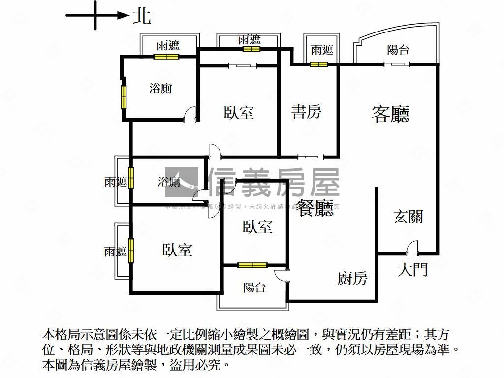 堅山涵仰高樓景觀雙平車房屋室內格局與周邊環境