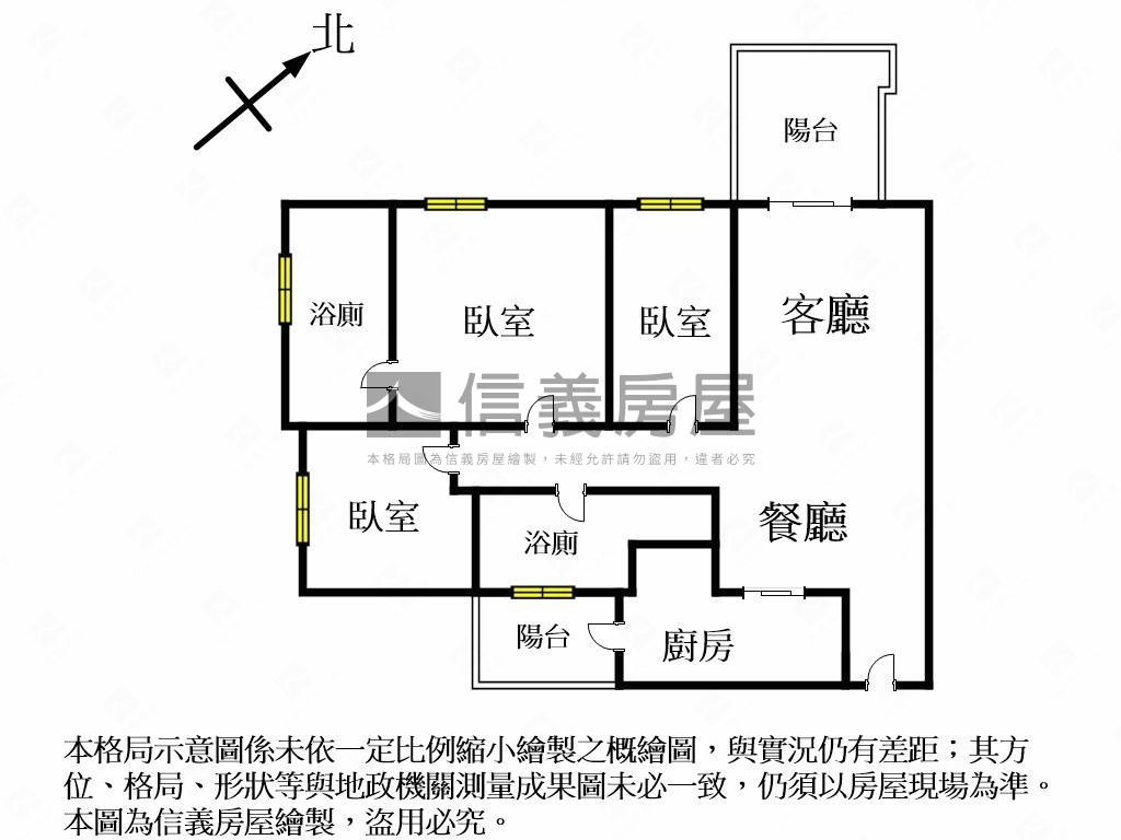 北太平新光學區３房平車房屋室內格局與周邊環境