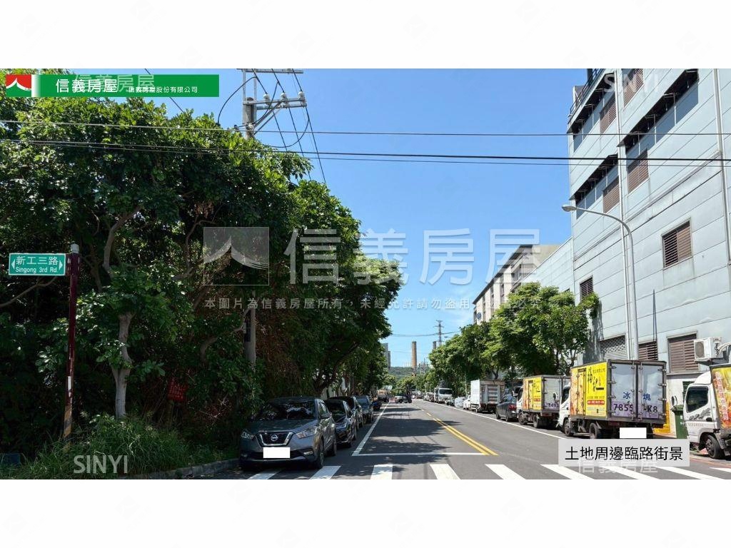 鄰近社子重劃工業地房屋室內格局與周邊環境