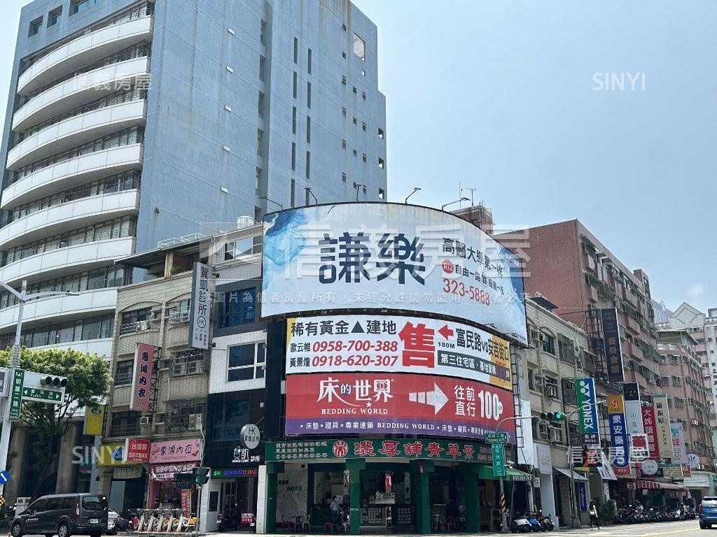 凹子底熱鬧精華店面土地房屋室內格局與周邊環境