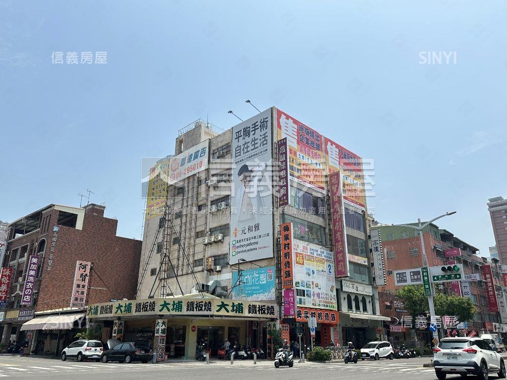 凹子底熱鬧精華店面土地房屋室內格局與周邊環境