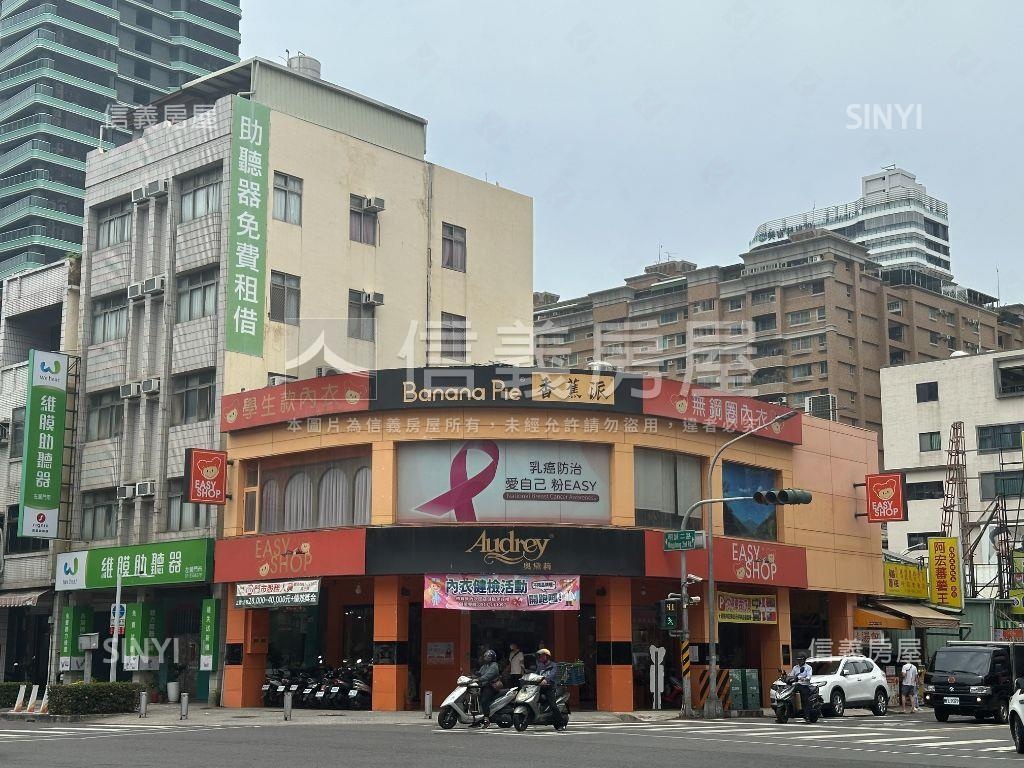 凹子底熱鬧精華店面土地房屋室內格局與周邊環境