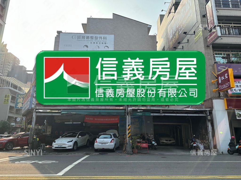 凹子底熱鬧精華店面土地房屋室內格局與周邊環境