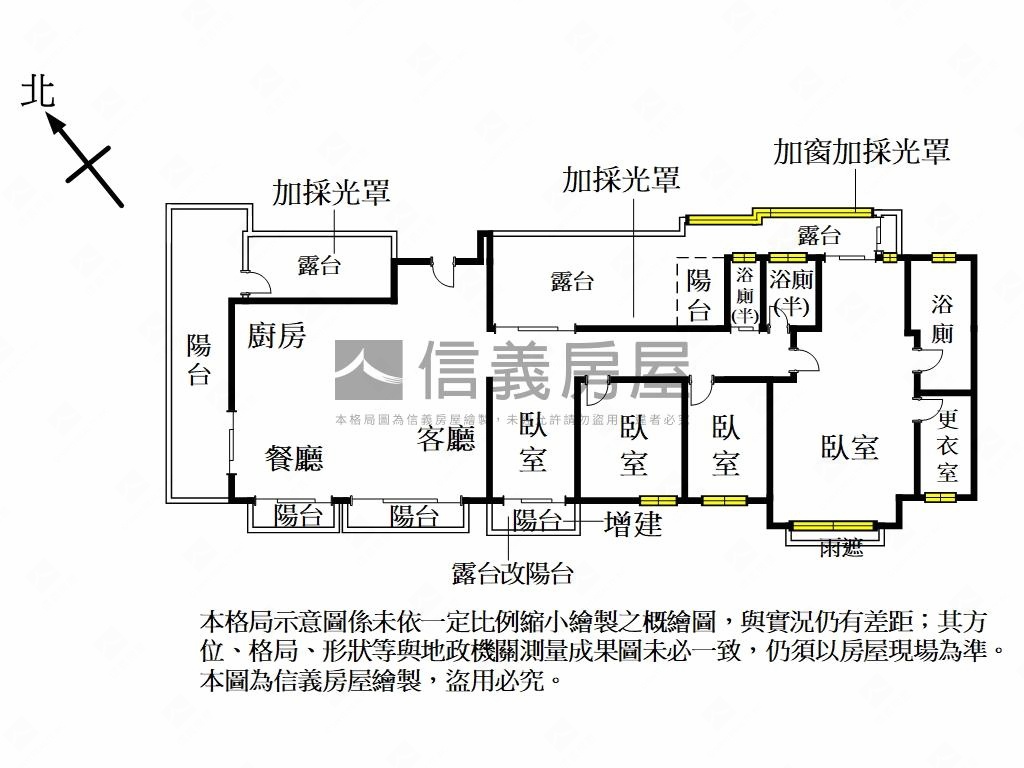 九牧世家露台景觀戶房屋室內格局與周邊環境