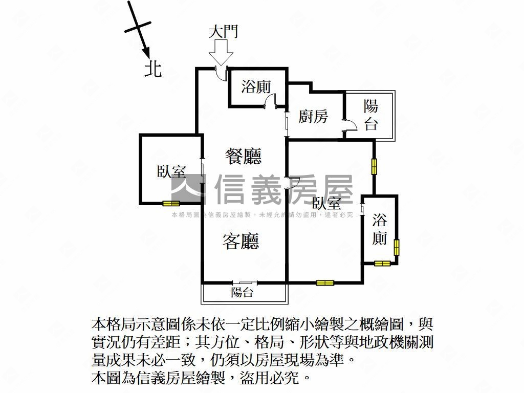 大有可為視野景觀戶房屋室內格局與周邊環境