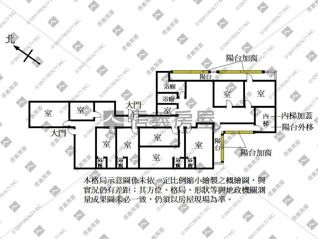 近巨城稀有商業辦公室２樓房屋室內格局與周邊環境