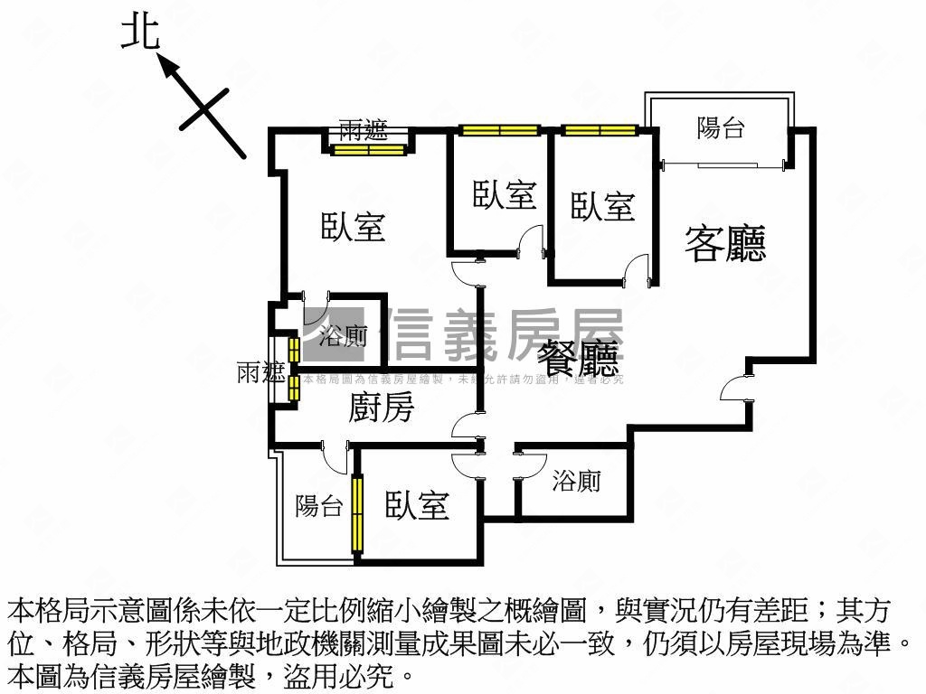專任美河市四房車位房屋室內格局與周邊環境