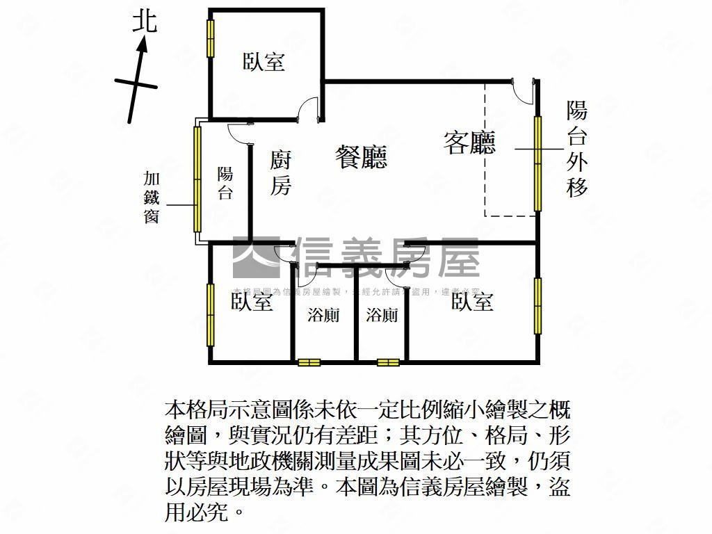 ＲＶ生活館三房車位房屋室內格局與周邊環境