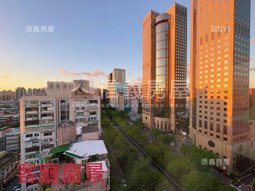 敦南林蔭美景高樓房屋室內格局與周邊環境