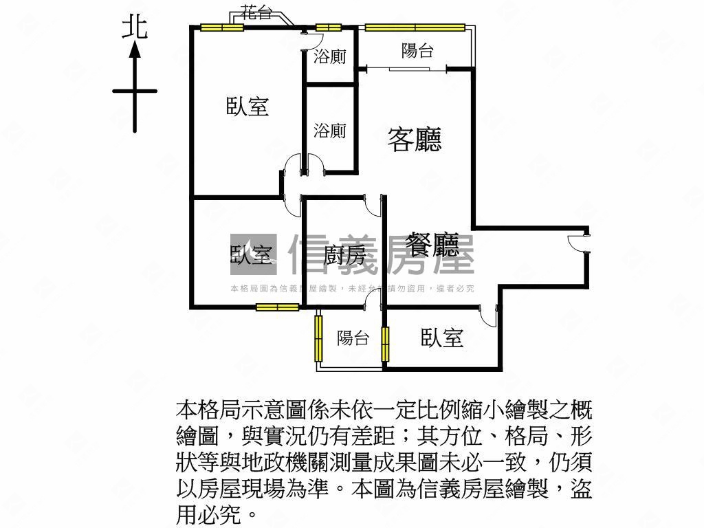 國泰英倫皇家稀有釋出房屋室內格局與周邊環境