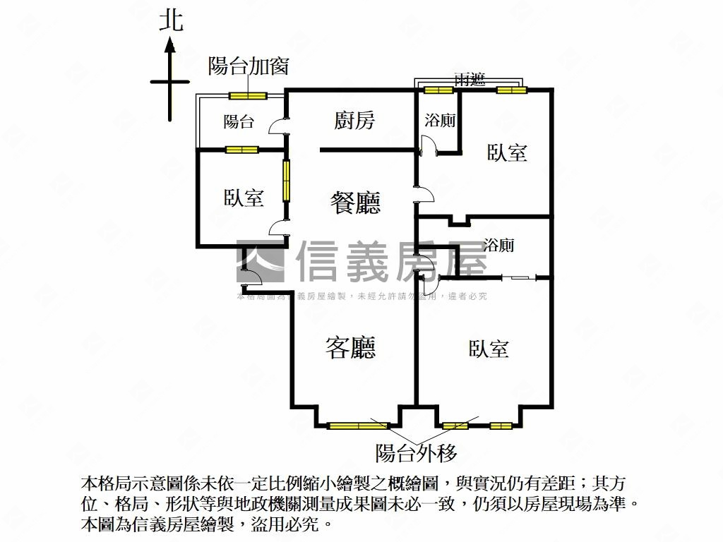 華爾道夫高樓豪邸房屋室內格局與周邊環境