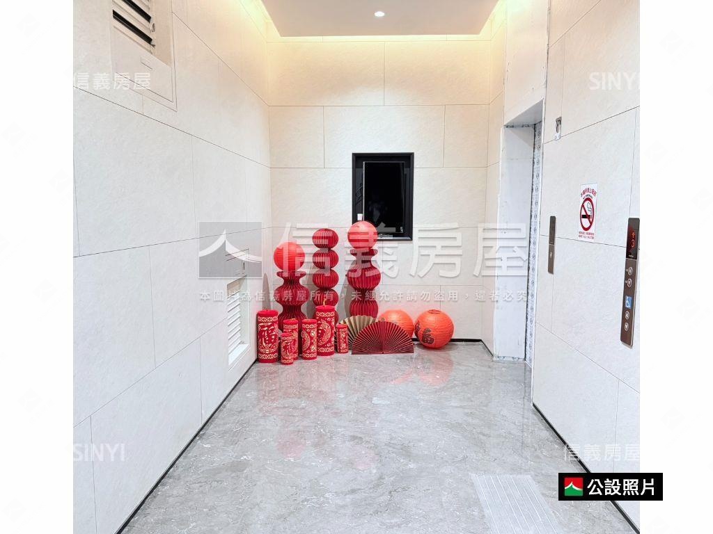 景安文匯兩房車位房屋室內格局與周邊環境