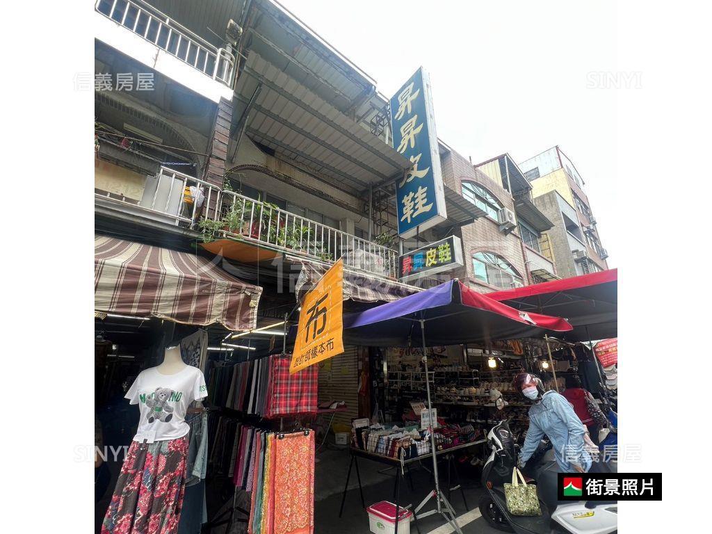 正１２米路永康國小旁店面房屋室內格局與周邊環境