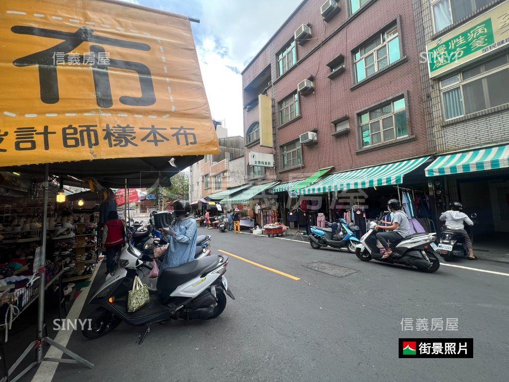 正１２米路永康國小旁店面房屋室內格局與周邊環境