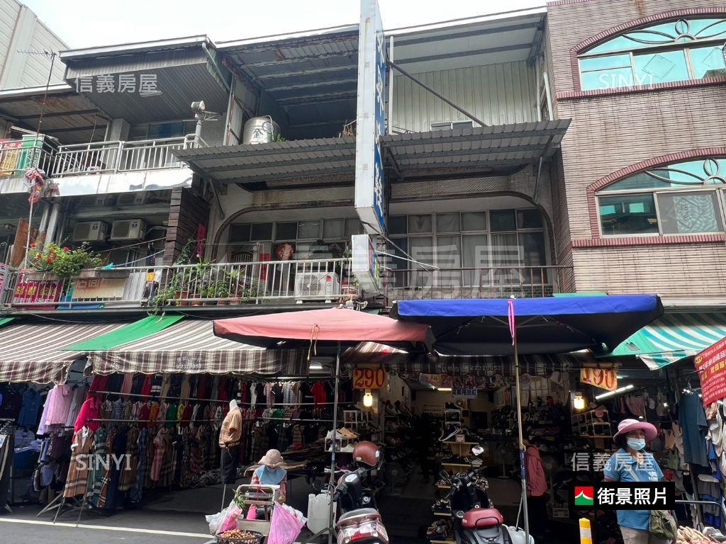 正１２米路永康國小旁店面房屋室內格局與周邊環境