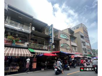 約１２米路永康國小旁店面