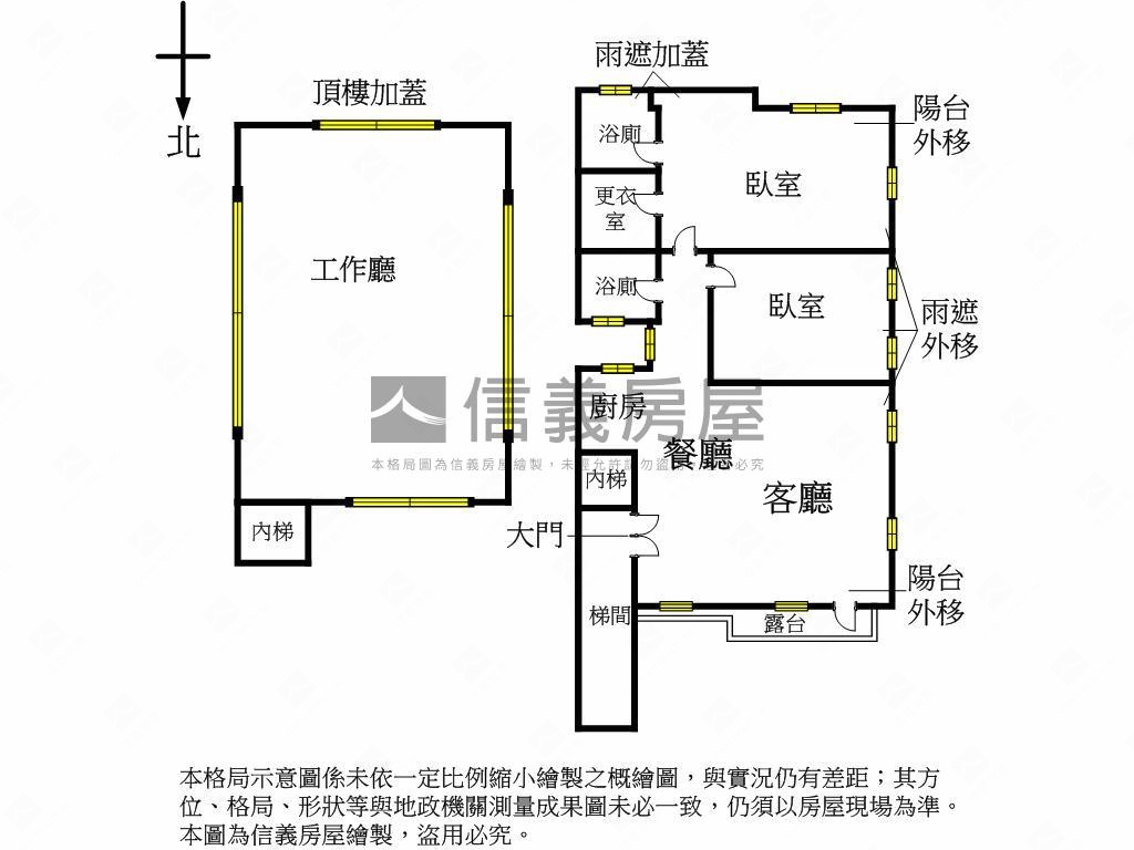 金華龍門溫馨美頂加房屋室內格局與周邊環境